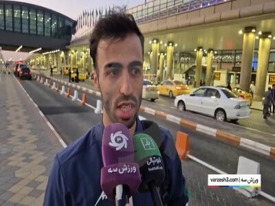  اولادقباد: تمام تلاشمان را برای قهرمانی در آسیا می‌کنیم