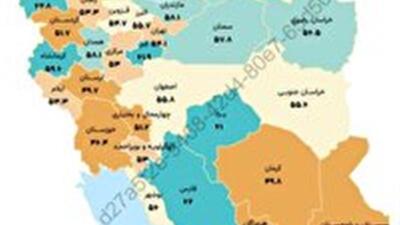  رتبه چهارم استان یزد در ارائه خدمات سلامت