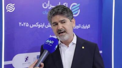 بانک صنعت و معدن در مسیر افزایش سرمایه و اصلاح ساختار مالی /ویدئو
