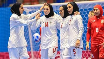  جام جهانی فوتسال زنان؛ ماموریت «غیرممکن» ایران در گروه مرگ با برزیل و ایتالیا