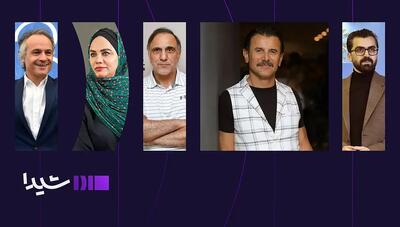  هفت اثر جدید در پلتفرم «شیدا»