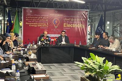  نشست خبری معاون وزیر نیرو و رئیس ساتبا در نمایشگاه برق و تجدیدپذیر ۱۴۰۴
