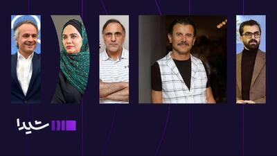  هفت اثر جدید در پلتفرم «شیدا»