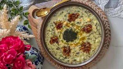  آش شنگ لرستان؛ غذایی پر از ویتامین با خواص درمانی