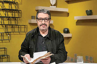  سلام دزد نازنین! به شما حق می‌دهم چون دست‌تان خالی است!