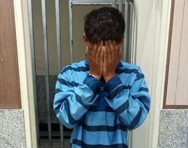  دستگیری قاتل فراری در لباس چوپانی