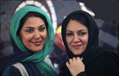  قاب دو خواهر مشهور سینمای ایران در یک مراسم