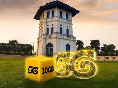  تجربه اینترنت نسل پنجم ایرانسل در بابل با هدیه ۱۰ گیگابایتی