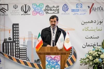  نمایشگاه صنعت ساختمان فرصتی برای معرفی توانمندی‌های داخلی و بهره‌گیری از فناوری‌های نوین