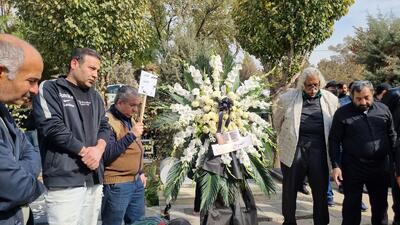  پیکر همایون ارشادی به خاک سپرده شد