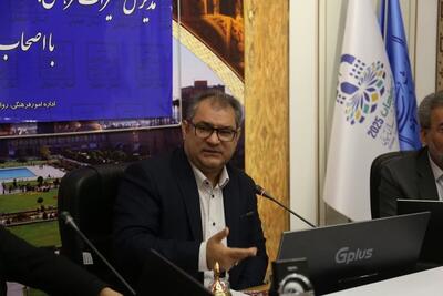  اصفهان در مسیر توسعه بازاریابی گردشگری با بهره‌گیری از هوش مصنوعی