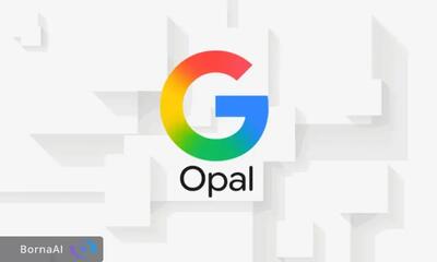  گوگل با هوش مصنوعی اپال ساخت اپلیکیشن بدون کدنویسی را فرهم کرد