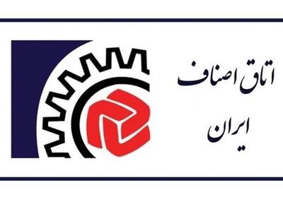  لزوم اعلام رسمی دولت درباره مرجع قانونی صدور مجوز تاکسی‌های اینترنتی