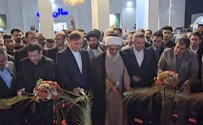  نمایشگاه تخصصی خرما و صنایع وابسته در بوشهر افتتاح شد