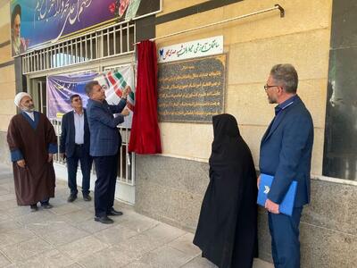  نام محیطبان شهید زنجانی بر دانشکده‌ای در دانشگاه تاکستان قرار گرفت