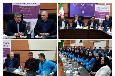  برگزاری دو دوره مربیگری بین‌المللی سطح یک والیبال در کرمان