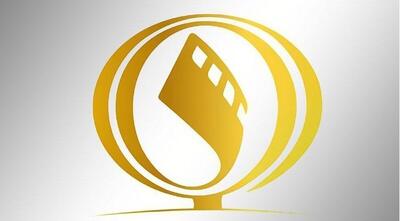  تمدید مهلت ارسال اثر به هشتمین دوره جایزه پژوهش سال سینمایی