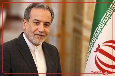  عراقچی : شخصا از جلساتی که طی این روزها برگزار شد، لذت بردم