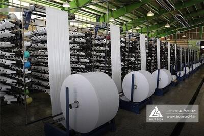  «نبروج» در خصوص عملکرد توضیح داد