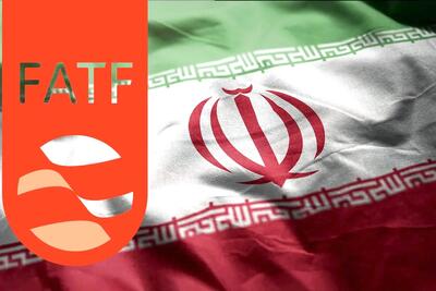  آمریکا: FATF ابزار تحریم علیه ایران است