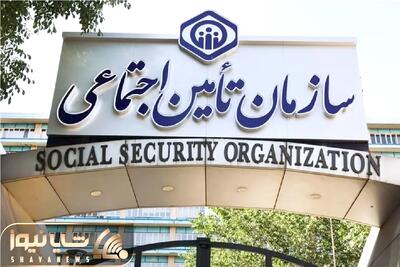  دست تأمین اجتماعی در جیب کارگران ساختمانی