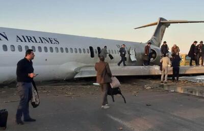  فرود اضطراری پرواز تهران-ماهشهر در اهواز به دلیل نقض فنی