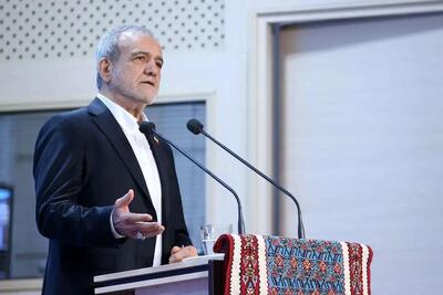  پزشکیان: تمامی دستگاه‌ها باید اقدامات مؤثری در زمینه رفع ناترازی‌ها و افزایش تولید در حوزه انرژی انجام دهند