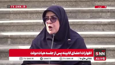  تهران تخلیه می شود؟/ پاسخ سخنگوی دولت