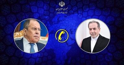  رایزنی لاوروف و عراقچی درباره تحولات منطقه | اقتصاد24