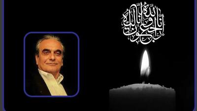  پیام تسلیت جبلی در پی درگذشت همایون ارشادی | اقتصاد24