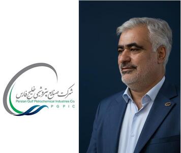  با حکمی از سوی محمد شریعتمداری؛ حسن نشان زاده، مدیرعامل شرکت پالایش گاز بیدبلند خلیج‌فارس شد | اقتصاد24