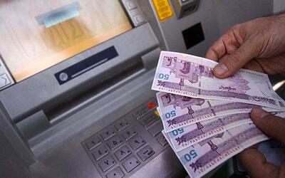  مستمری آبان ماه مددجویان بهزیستی و کمیته امداد واریز شد | اقتصاد24