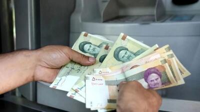  فوری: واریز ۴ میلیون تومانی به حساب این خانوارها از سوی دولت!