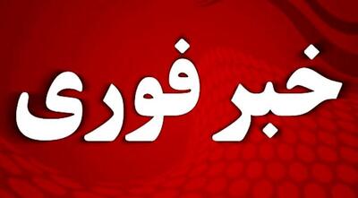  فوری/ آماده باش جنگی اعلام شد