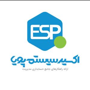  تحول گزارشگری مالی با هوش مصنوعی و XBRL