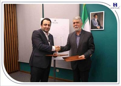  آیین رونمایی از شناسنامه آثار هنری، با حضور وزیر ارشاد و مدیرعامل بانک صادرات ایران برگزار شد