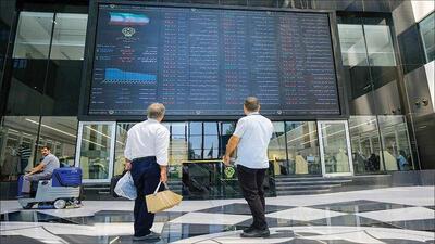  لیست بهترین صندوق های سهامی بازار سرمایه |  انصاف نیوز