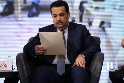  السودانی، نخست‌وزیر عراق، پیروزی ائتلاف خود در انتخابات پارلمانی این کشور را تبریک گفت