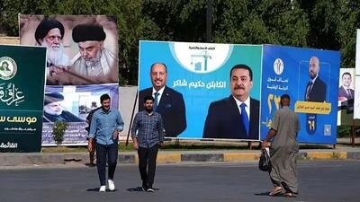  نتایج اولیه انتخابات عراق؛ ائتلاف سازندگی و توسعه پیشتاز است/ میزان مشارکت از ۵۵ درصد فراتر رفت