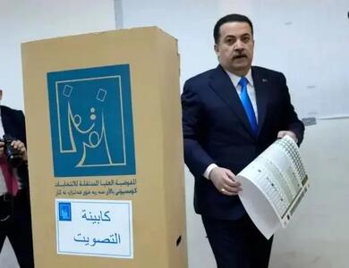  نتایج اولیه انتخابات عراق اعلام شد