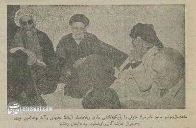  مرگ مشکوک فرزند آیت‌الله کاشانی تهران را تکان داد! +عکس