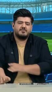  واکنش تند المیرا شریفی مقدم به مجری جنجالی صدا وسیما