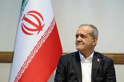  آقای پزشکیان دیگر کسی برای سادگی شما جیغ و هورا نمی‌کشد