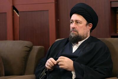  واکنش سید حسن خمینی به انتخاب زهران ممدانی
