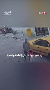  لحظات دلخراش گیر کردن دست دختر میان درِ خودرو