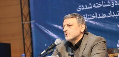  استفعای شهردار اهواز پس از خودسوزی منجر به مرگ جوان ۲۰ ساله اهوازی