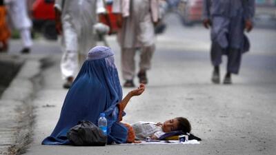  فروپاشی اقتصادی افغانستان؛ وضعیت خانوارها چگونه است؟