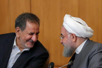  مسابقۀ مرزبندی با روحانی