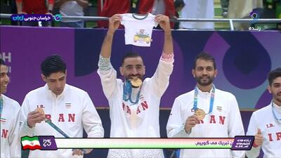  جشن قهرمانی و اهدای مدال به بازیکنان تیم ملی فوتسال