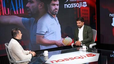  مهرداد کفشگری: خوشحالم که دیگر نامی از رامین رضاییان در تاریخ پرسپولیس نیست!